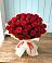 Букет 29 Красных роз в Лузе