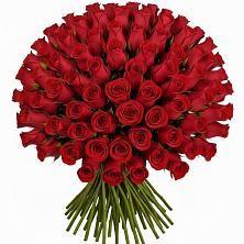 Букет Красные розы Чери Лав в Лузе