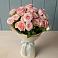 Букет Розовый шарм в Лузе